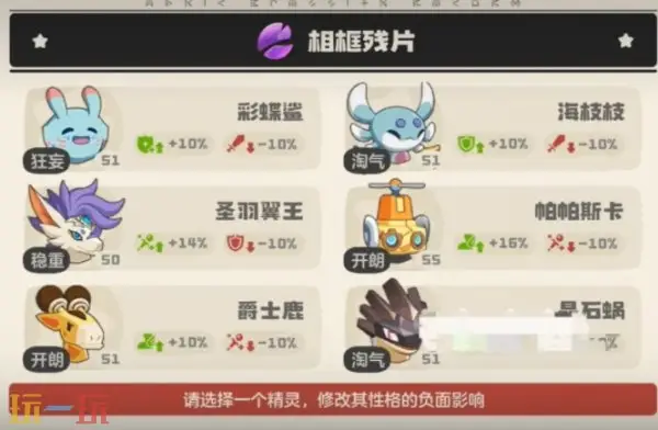 ���������������Ը���ô��