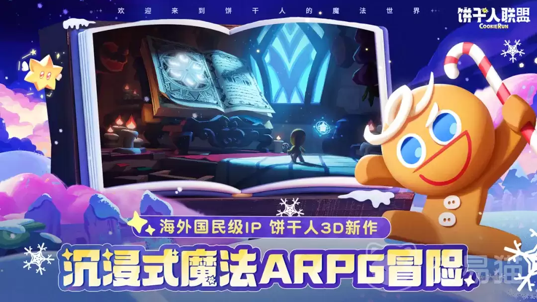 ���������˺�������������������淨�������������