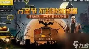 ��ƽ��Ӣ�����ˢ�Ϲϱ�