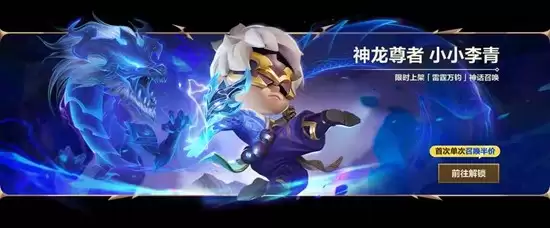 �����֮ս��������СС������ʱ����