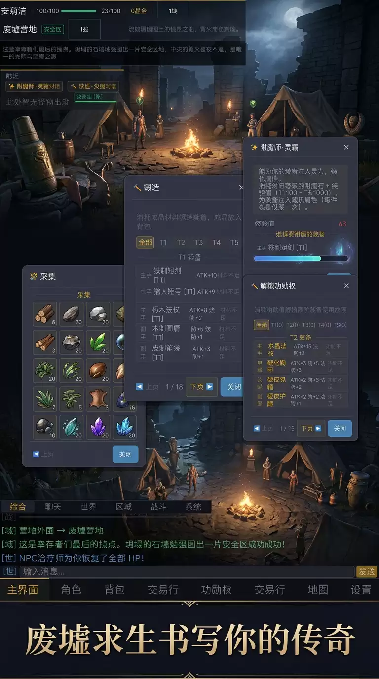 Դ�棺��֦¼������ Դ�棺��֦¼�淨���