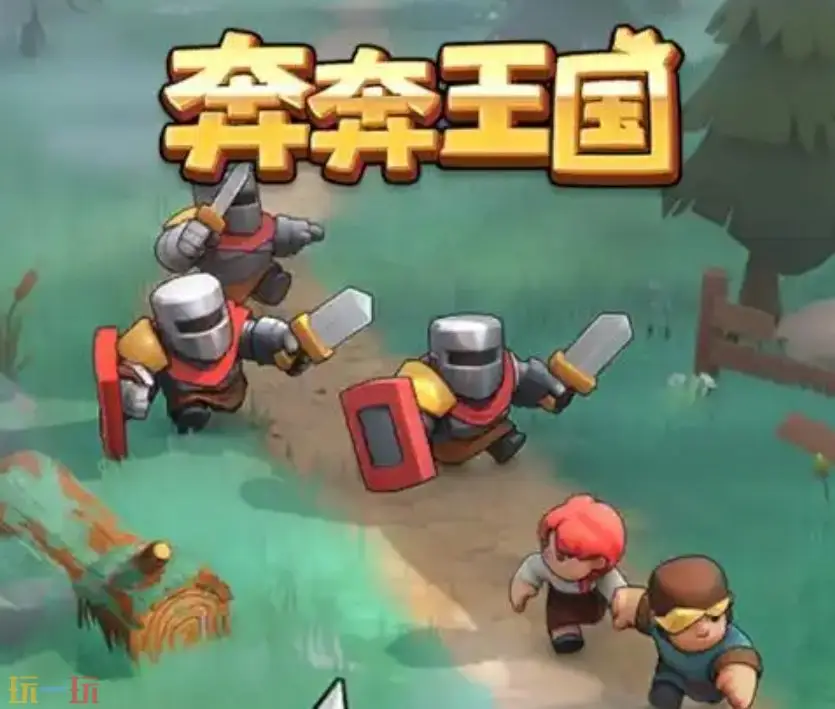 ���������һ����Ĺ���