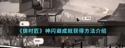 Gardenin�����ɾ���ν���-Gardenin�����ɾͽ�������