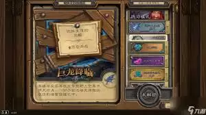 ¯ʯ��˵�������ٰ���ٻ�����������ô����