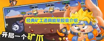 ����󹤵�����Ƭ��ôʹ��