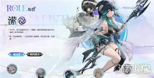 �黷���ɫ���� ����ʲô����