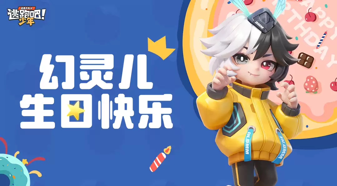 �����ܰɣ����꡷DMM��ɫ��-�����������