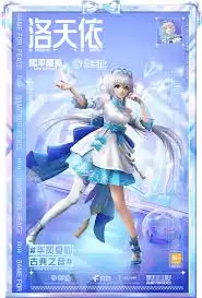 ������ʲôʱ����˺�ƽ��Ӣ