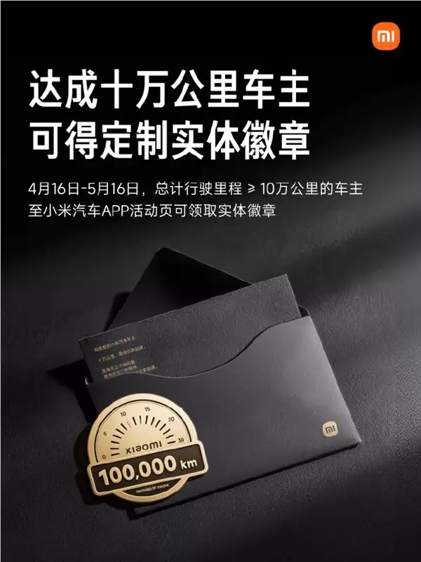 ���ʵ�� С������ʮ���ﳵ�� ������޶�ʵ�����