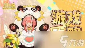 �������ߴ�˵Ⱥ������������ô����