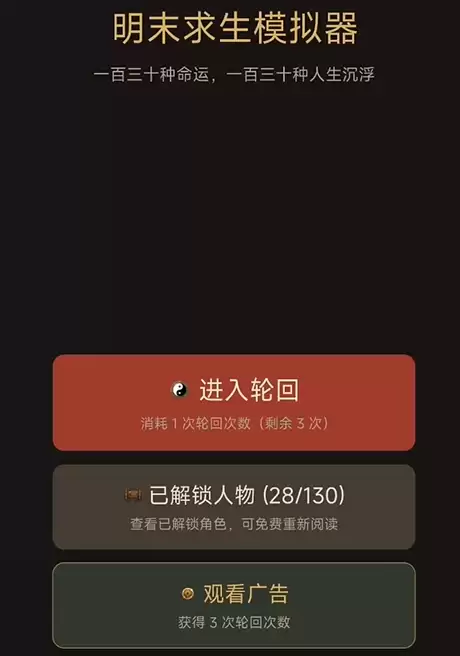 ��ĩ����ģ��������ʱ�����