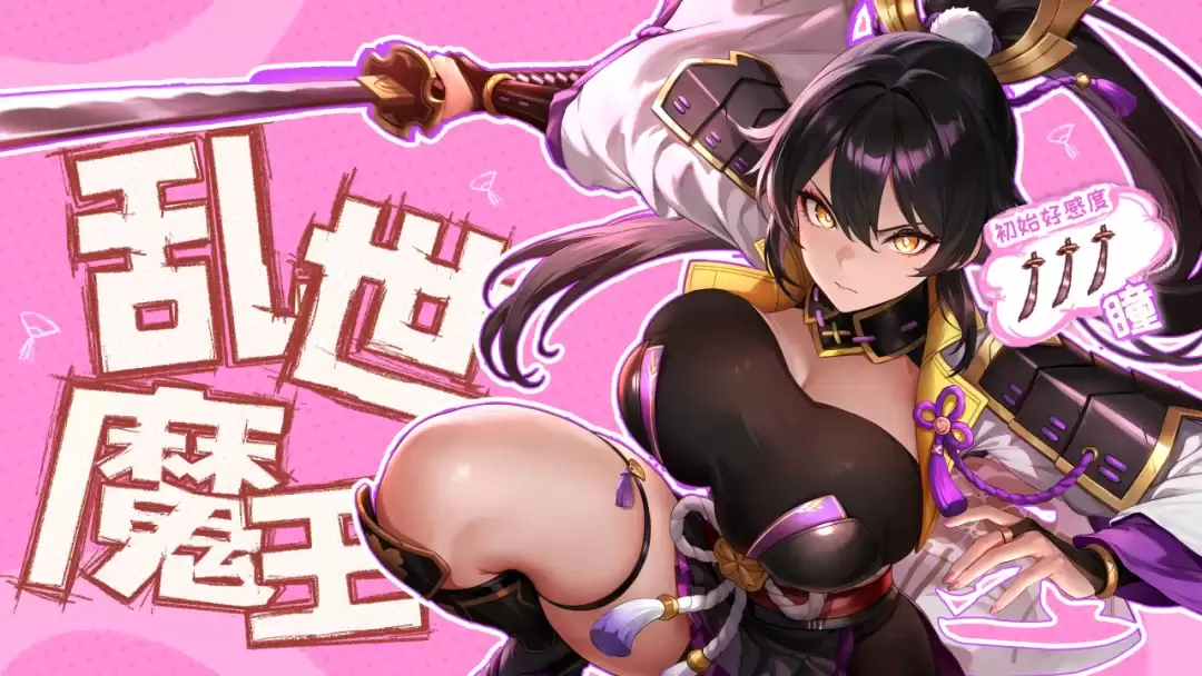 ���������ˡ���ͫ���Ͼ����ͣ��������Ĺ��ԣ�naoһ�¾ͻ��ˣ�