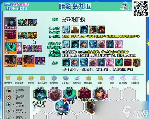 �����Ĺ���5����Ϸ������ô���������洢�ռ� ������������