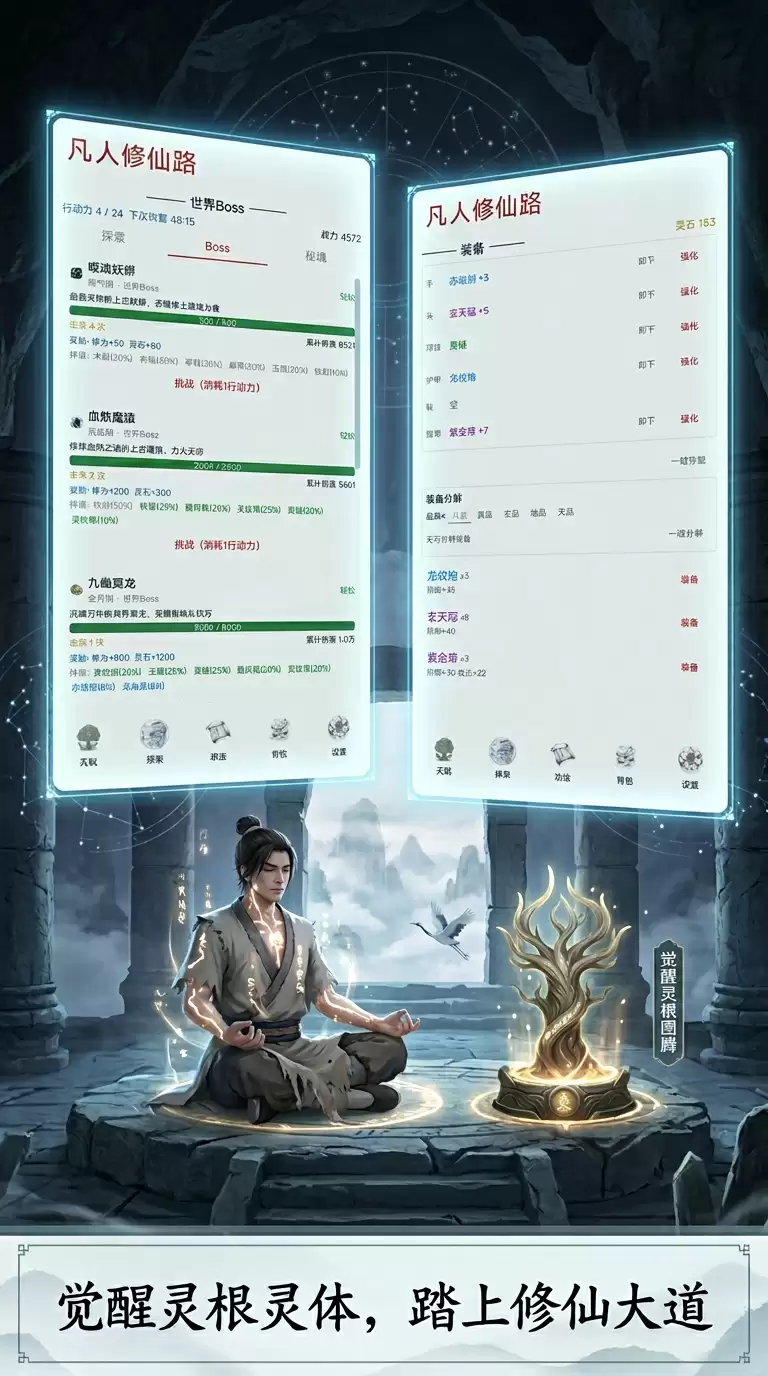 ��������·������ ��������·�淨���