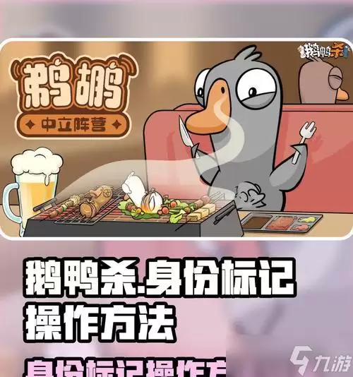 ����Ѽɱ����Ϸ�����������淨���� ���ظ���������