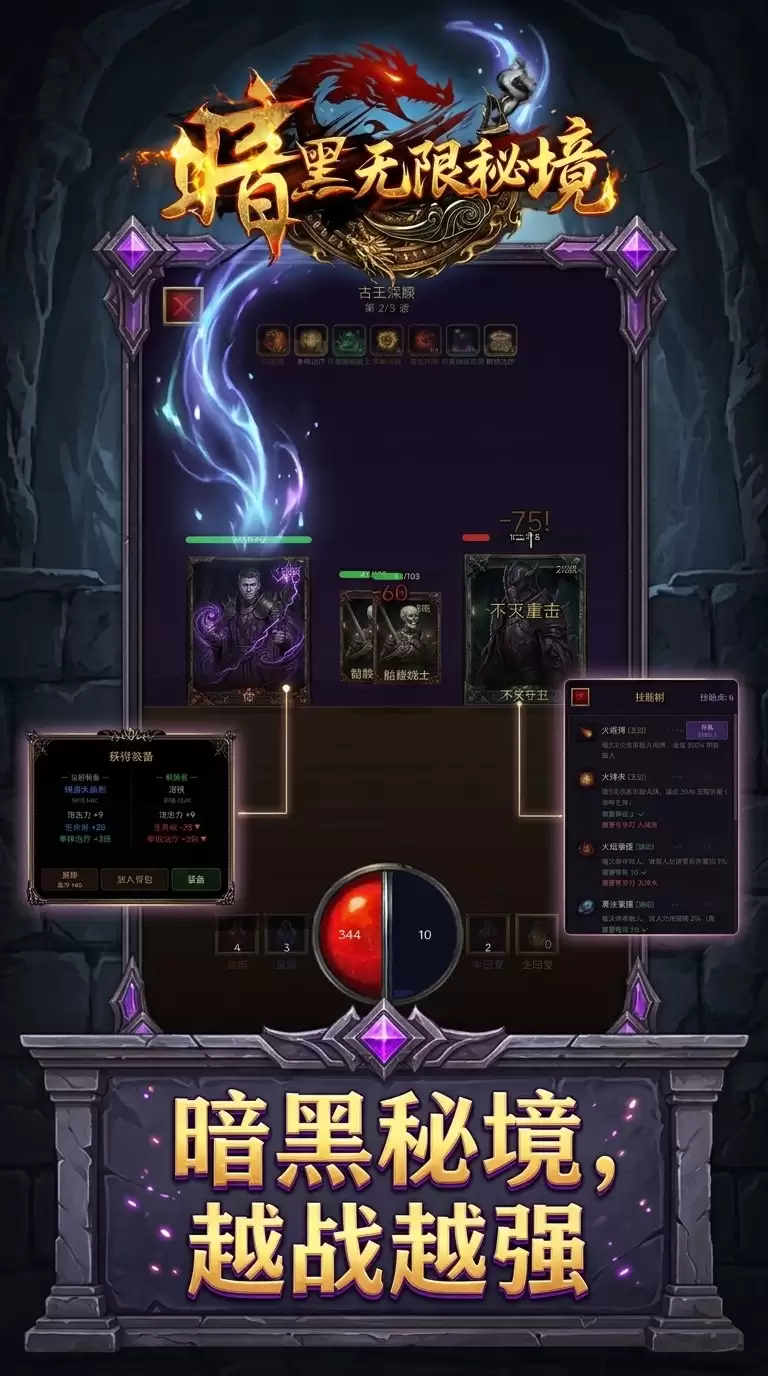 �����ؾ������� �����ؾ��淨���