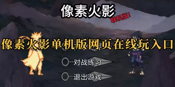 ���ػ�Ӱ��ҳ�����߳������