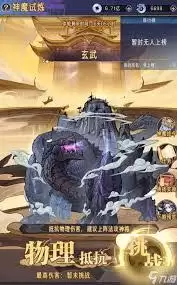 ��ң���������������淨��ʲô