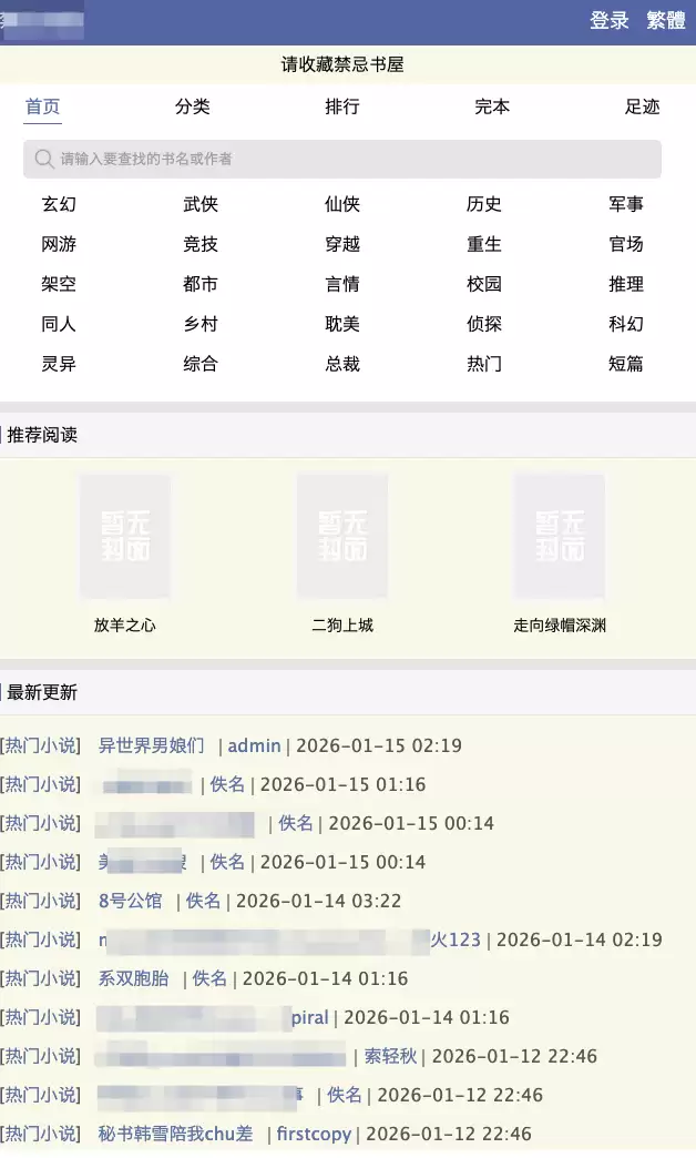 ��լ����ַ�����ʵ����