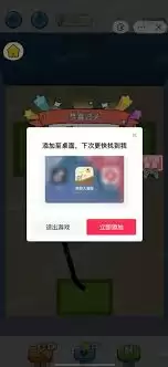 ����Ϸ������ӵ�����-����Ϸ��������������