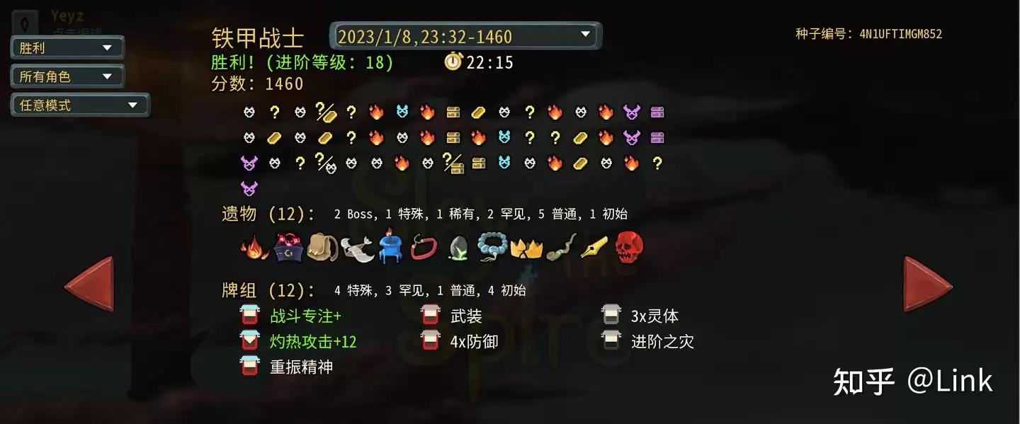 ɱ¾����2����������սʿBD��ô����