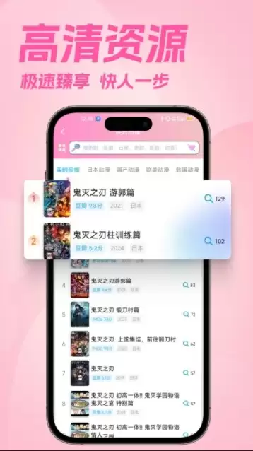 ӣ������app���ذ�׿�����°���Ѱ�װ