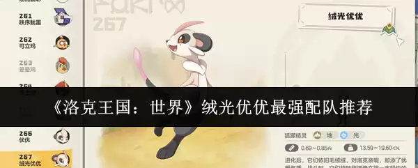 ��������������硷�޹�������ǿ����Ƽ�