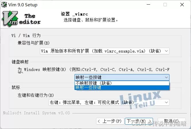 Windows��ΰ�װVim���İ���-Vim���İ�����Windows����ô��װ