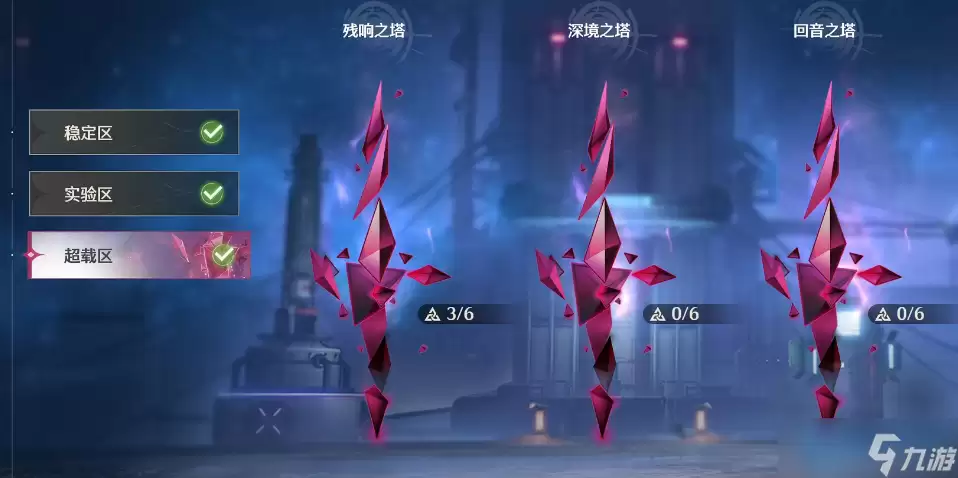 ������Ԩ��ͨ�ؼ� �� C ���ɾͲ���һ��