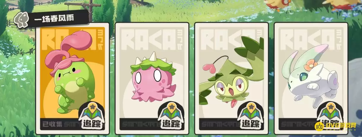 ������������硷���鱧���ż��ϵ��ĸ�������-����������ץ