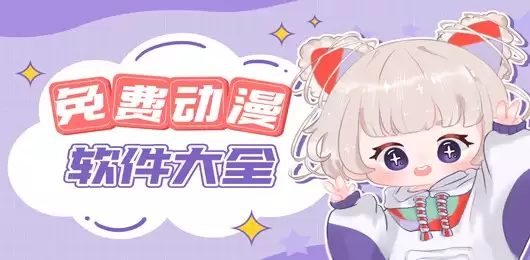 �쿴������׷����