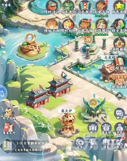 �����·���濪�ֱؿ��Ŀ�����������Դ��ȡ����