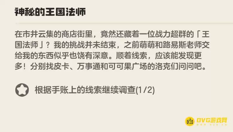 ������������硷���������ϵ�������������������ô��-ȥ�����������