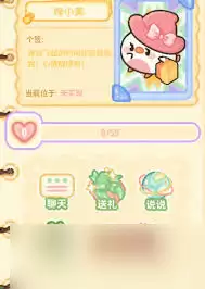 �˼���������ؿ�ݴ���������ʲô