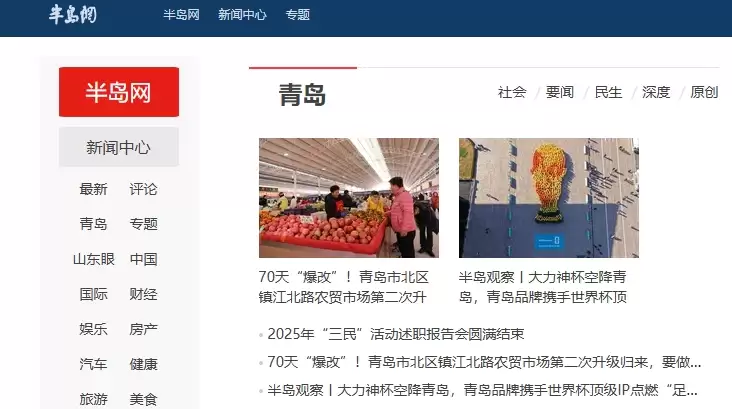 �뵺�����������