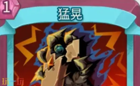 ɱ¾����2�ͻο�����ʲô��