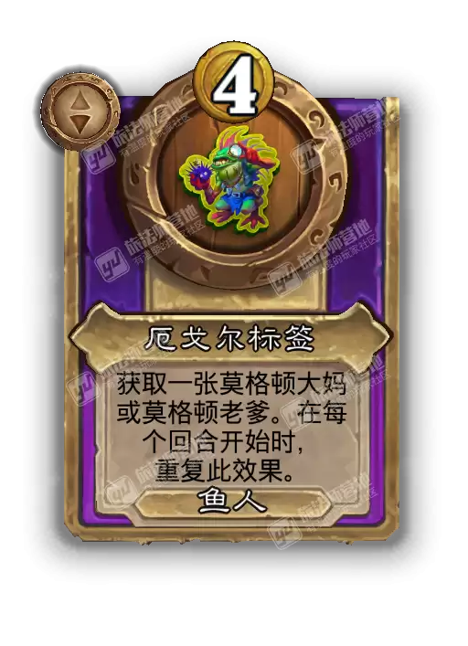 ¯ʯ��˵�ƹ�ս������Ʒ������ǩЧ������