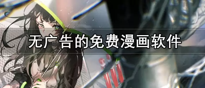 ��ѿ����������Ƽ�