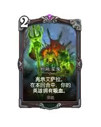 ¯ʯ��˵��ص��ѱ���ʲô����-¯ʯ��˵��ص��ѱ佱������