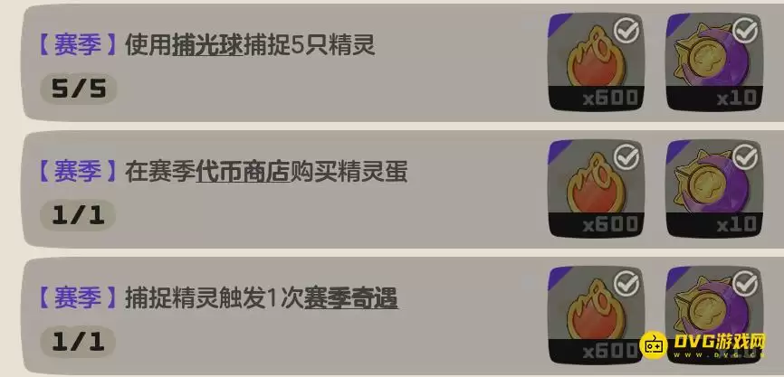 ������������硷��׽���鴥��1����������������ô��-����������ʲô��������