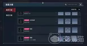 ��η��ԼԴ���ж���ε���������׼