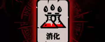 ����֮�����ľѿ������;��ʲô