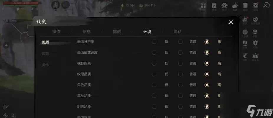 ��Ϸ�����Ż��͸��Ի���������