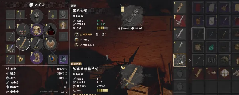 ����ɫɳĮ�����ֽ���ɫ���˻�ȡ����-��ϸ��÷�������