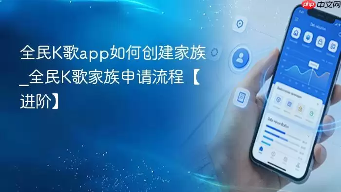 ȫ��K��app��δ�������_ȫ��K������������̡����ס�