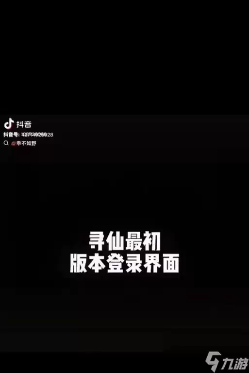 Ѱ��������ְҵ��������ô���� �����������ϸ������ʲô