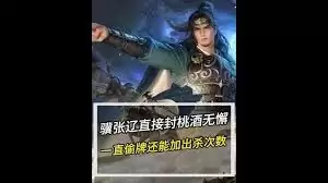 ����ɱ����似����ʲô-����ɱ���������Щ����