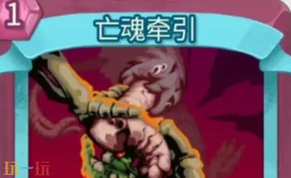 ɱ¾����2����ǣ��������ʲô��