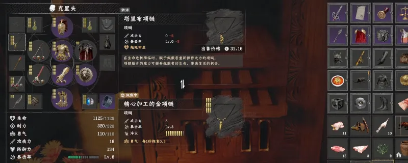 ����ɫɳĮ�����ﲼ������ȡ����-��ϸ��÷�������