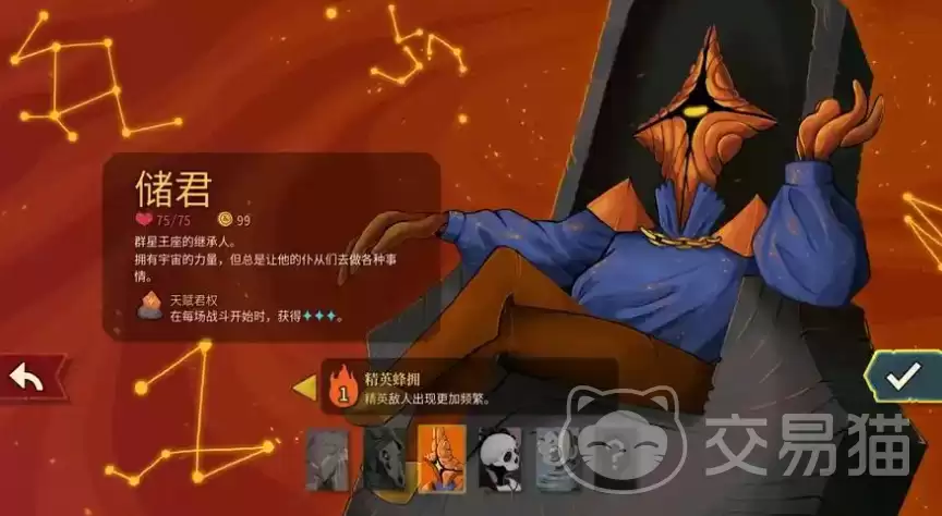 ɱ¾����2������ɫǿ�Ƚ�����ɱ¾����2�������ܻ��ơ����������ʵս����